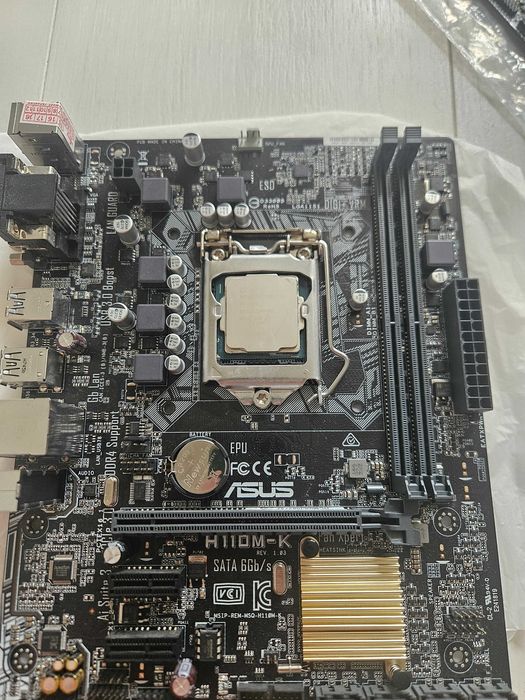 Комплект Asus H110M-K+Core i5-7500