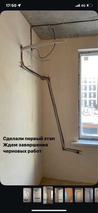 Установка ремонт кондиционера