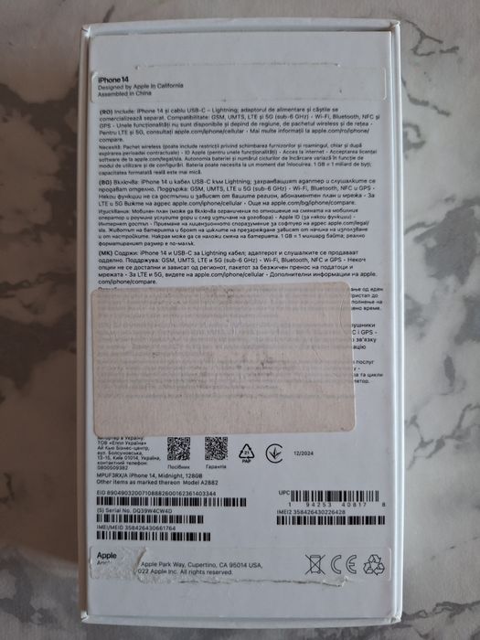 Iphone 14 midnight 128 GB