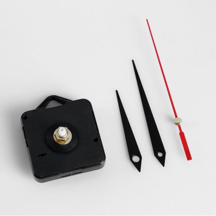 Часовой механизм