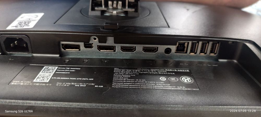 Монитор Dell 24"