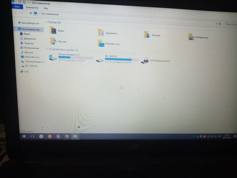 Ноутбук обмен на тв