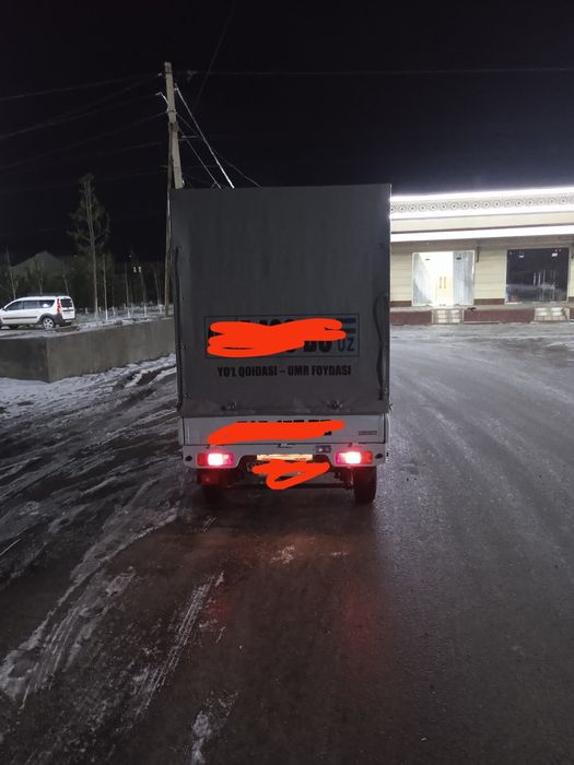 продавес продавес