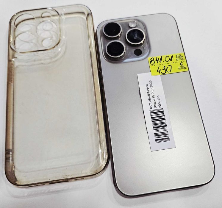 Apple iPhone 15 Pro 128GB 80% 07526-25