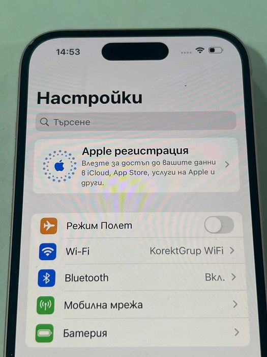 iPhone 15 Pink 128GB 100% Batery