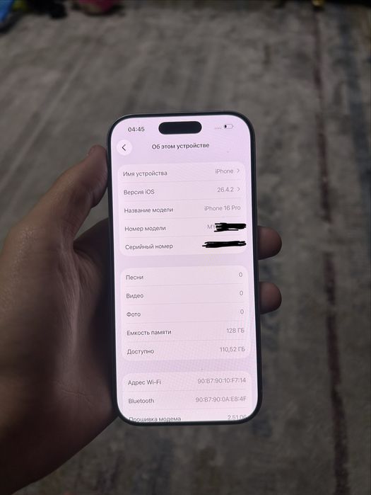 IPhone 16 PRO EAC