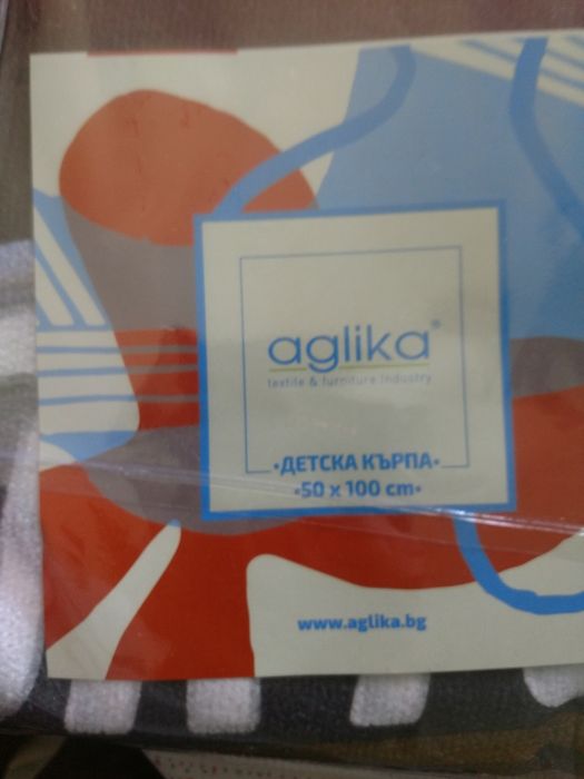 Детска кърпа CITY нова