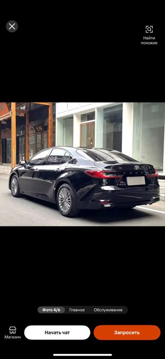 Tayota Camry 80 HSX  Sport plus Hybrid
