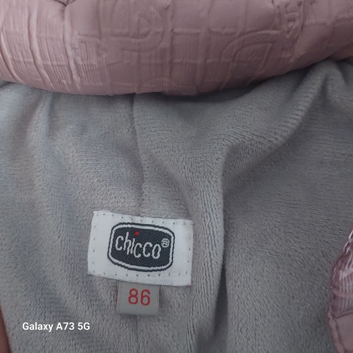 Продам комбинезон зимний