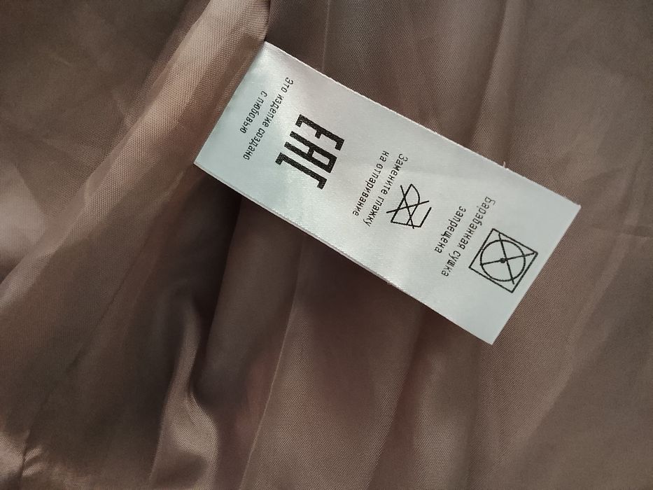 Тренч хорошем состоянии