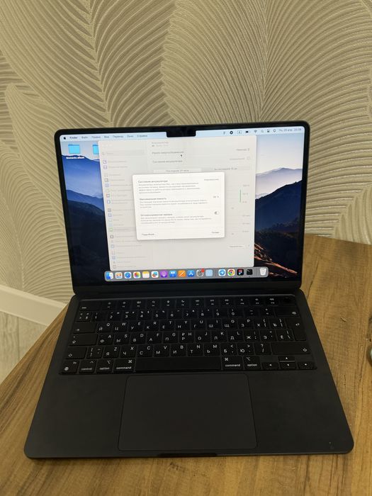 MacBook Air M2 (2022)