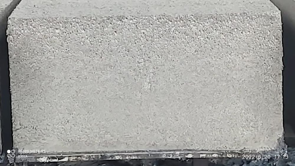 Продажа Газоблока !