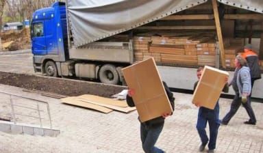 Услуги Грузчиков 24/7 Бригада.