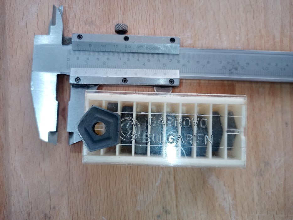 Твърдосплавни пластини