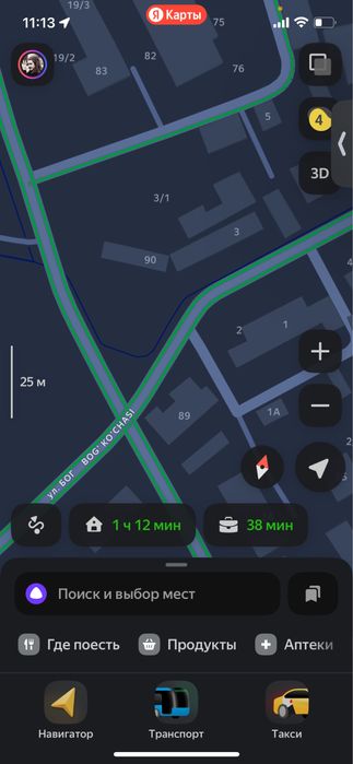 Сдается дом в аренду под цех, склад или офис