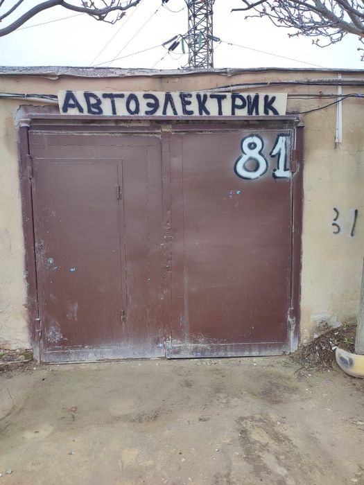 Сдам гараж в гск сұңқар