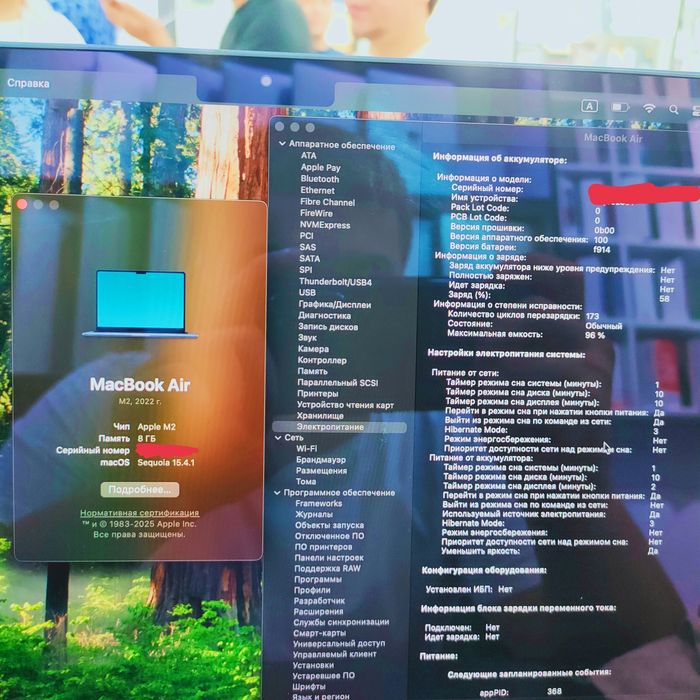 Продам MacBook Air M2 Blue в отличном состоянии с каробкой и гарантией