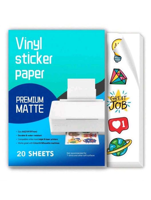 Хартия за стикери бял мат А4