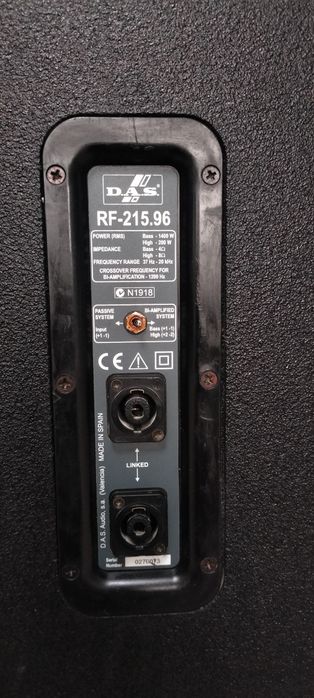 Музыкальная аппаратура