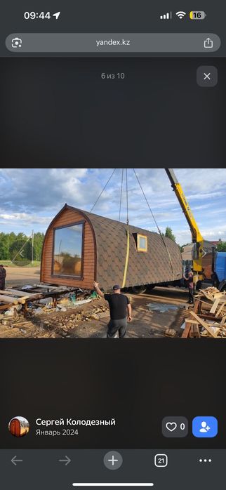 Баня каркасная, бочка, викинг...