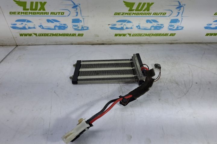 Rezistenta electrica bord 6g91-18k463-da Ford Mondeo 4  [din 2007 pana  2010] seria