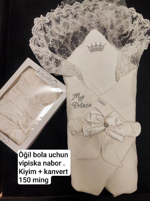 Chaqaloqlar uchun roddom vipiskaga naborlar