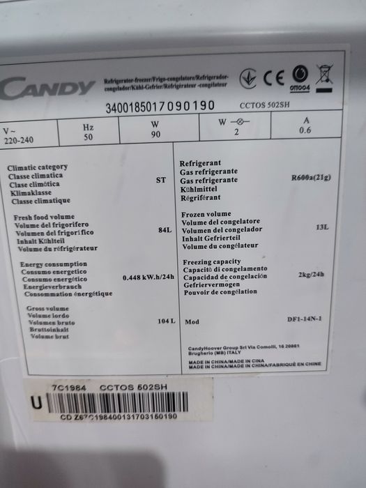 Малък хладилник Candy