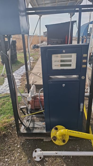 Газгольдер для АГЗС