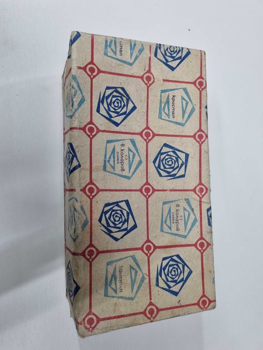 Кристална купа за плодове