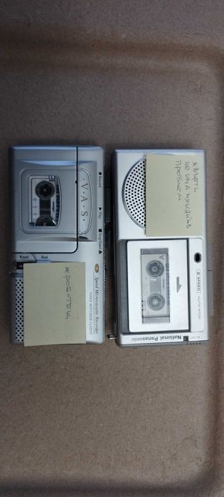 Два миникасетофона