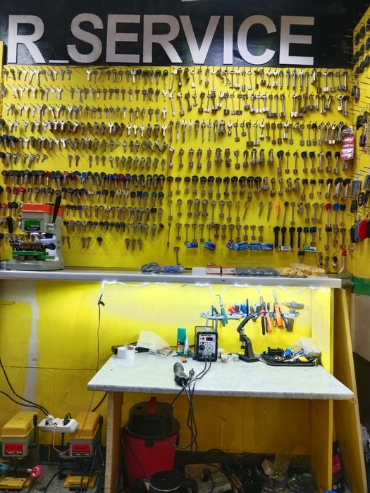 Изготовление ключей