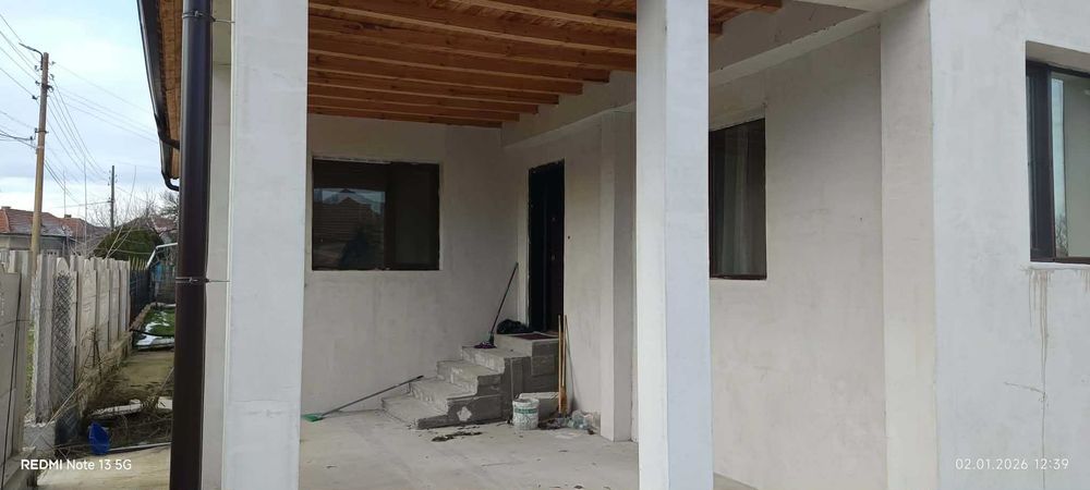 Продава се къща в село Хърлец