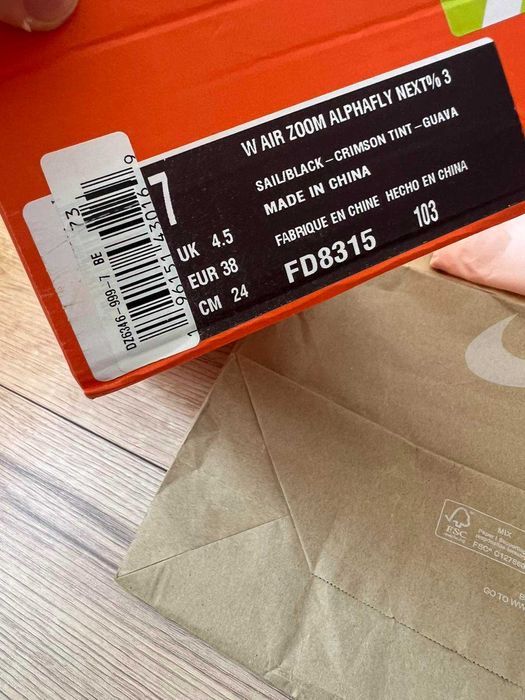 100% Оригинални Nike Alphafly 3 в размер 38-24 см