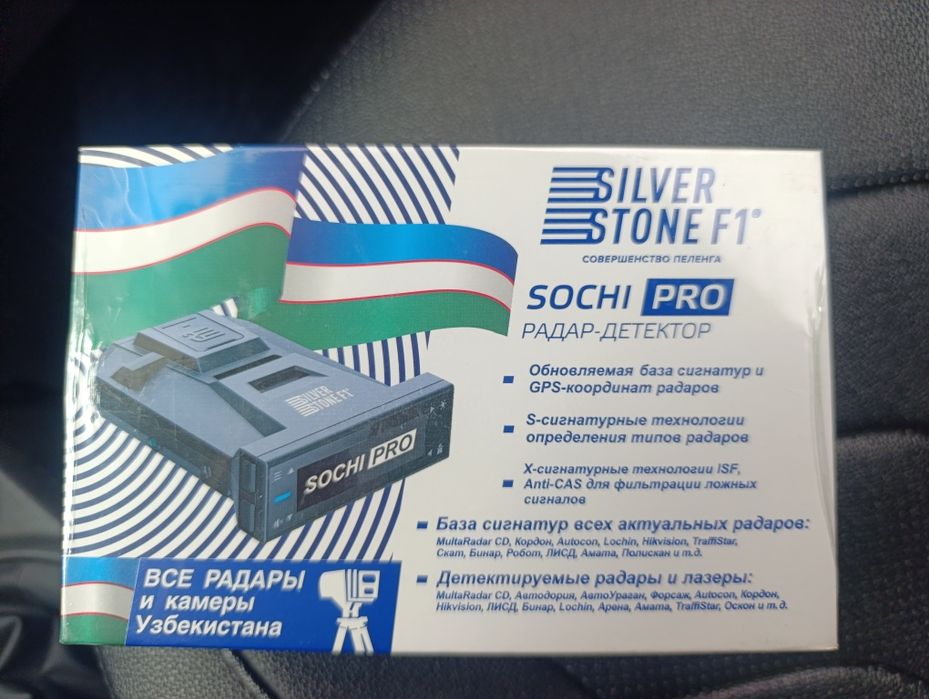 SILVER STONE F1 SOCHI PRO ANTIRADAR original yangi ochilmagan