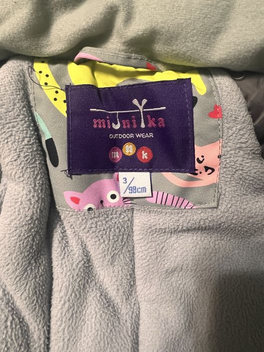 Зимняя Детская одежда.