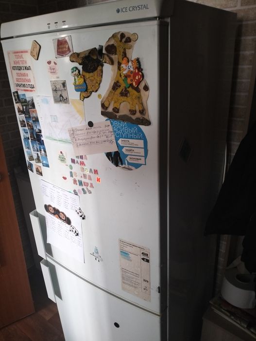 Отдам Холодильник