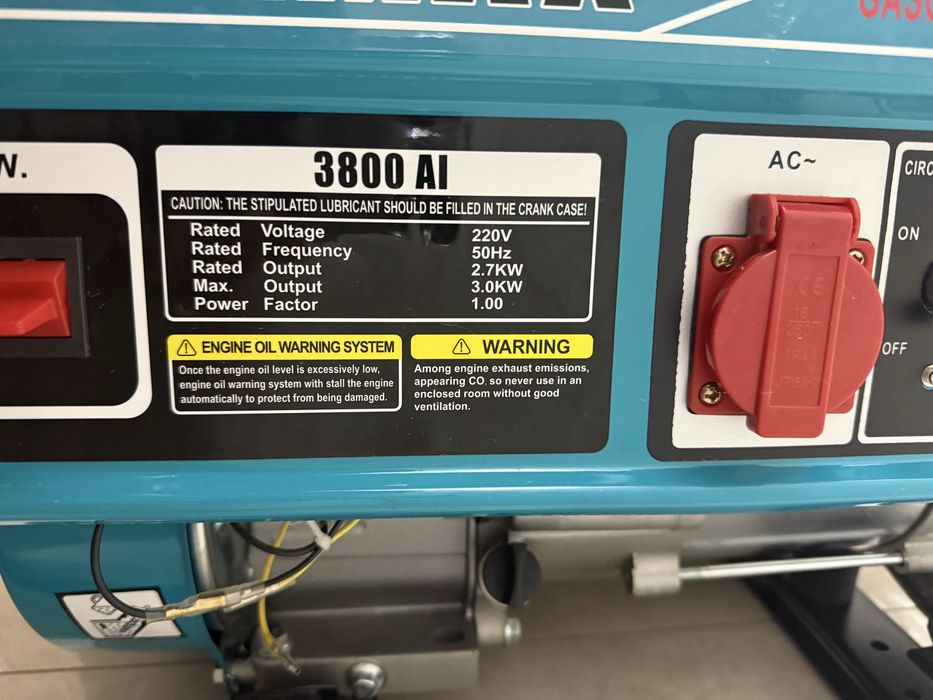 генератор Движок