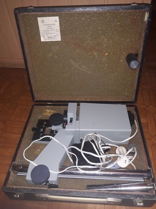 Фотоувеличитель УПА-601