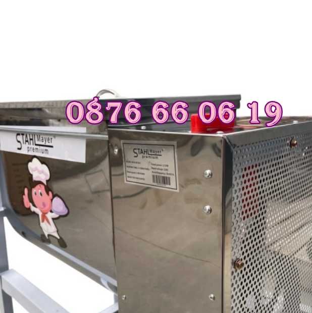 Електрическа бъркалка за кайма 25 кг, бъркалка за месо и тесто