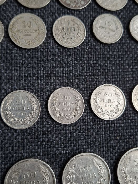 Продавам лот монети - Царство България