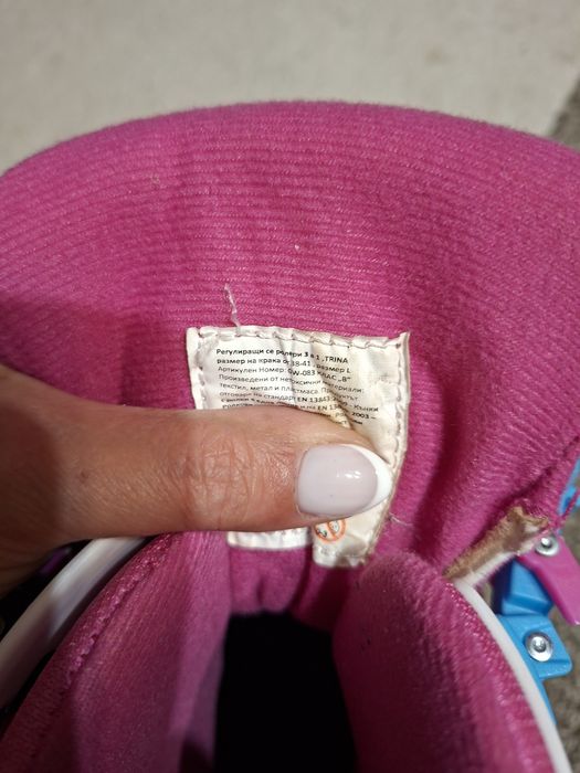 Ролери и ролкови кънки 2в1