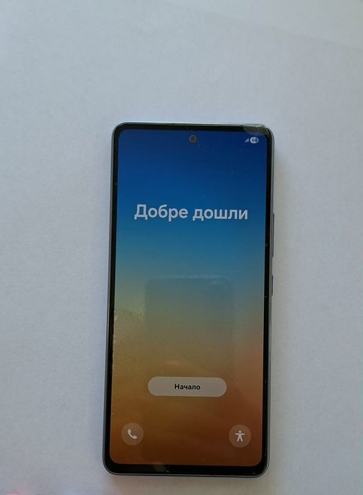 Samsung Galaxy A53 5 G