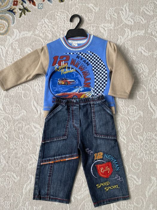 Детский костюмчик