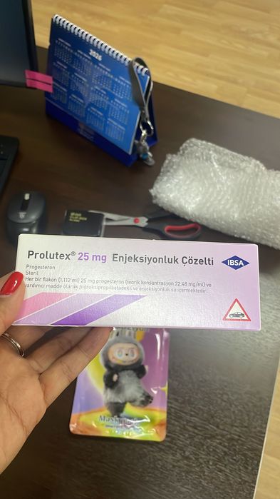 Пролютекс для рождения ребенка