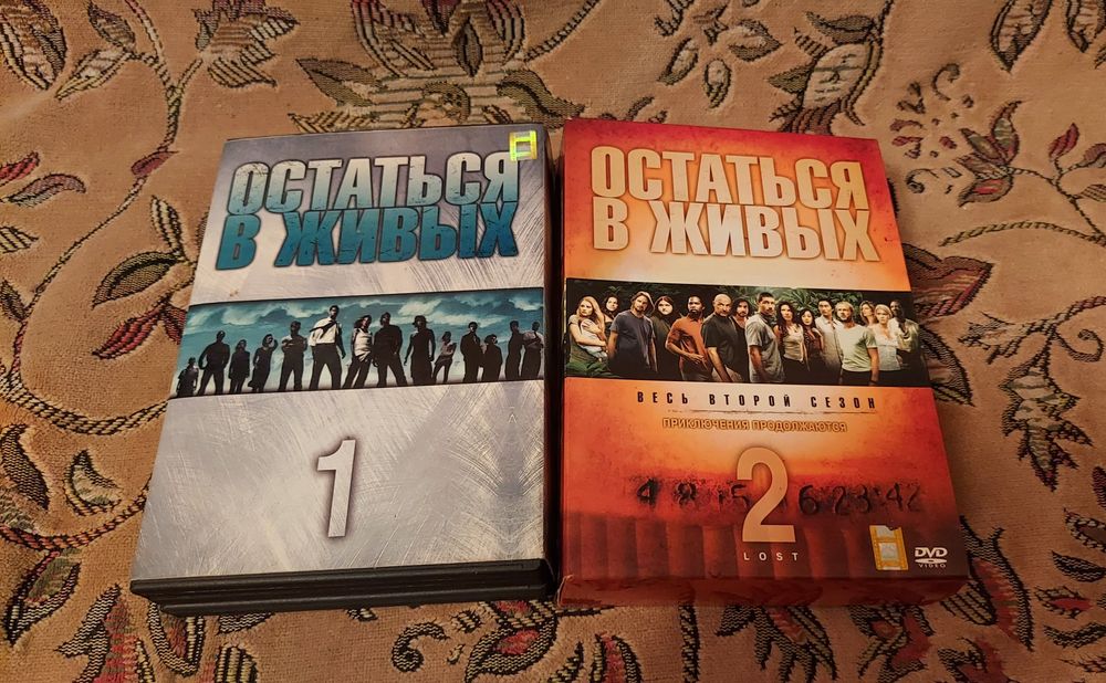 Легендарный сериал остаться в живых