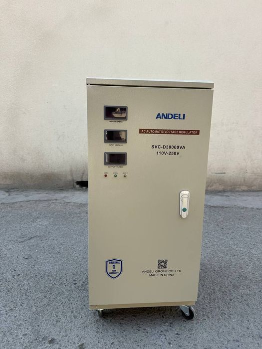 Стабилизатор напряжения ANDELI SVC-30 kVA 220V (Оригинал с QR-кодом)