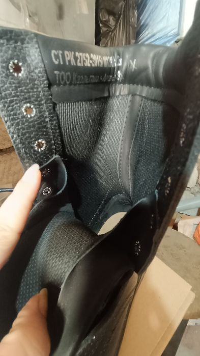 Берцы новые 43 р