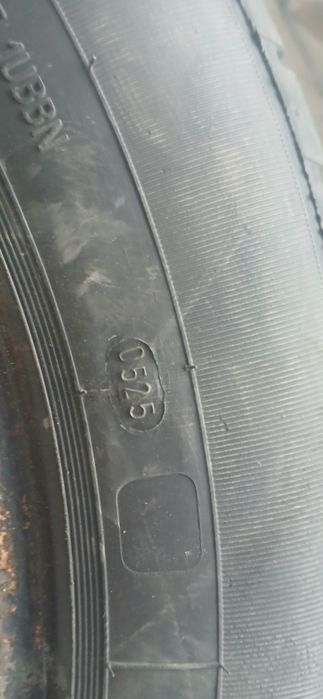 Продам резину лето