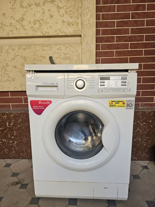 Стиральная машина LG Direct Drive (6kg)