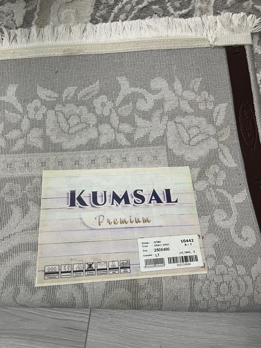 Продам ковры 2,5х3,5. Пр-во Турция